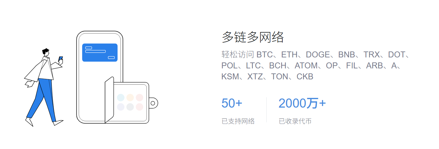 小镇